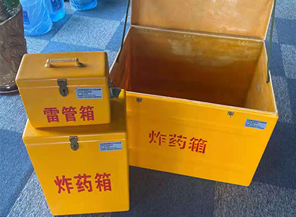 香河爆破器材仓库储存规模全解析