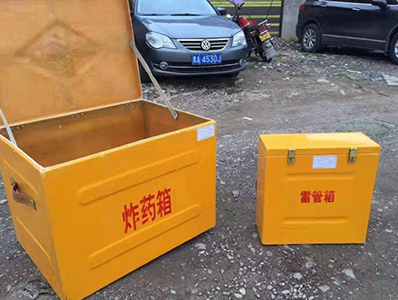 香河为什么这对“搭档”必须永远分开？