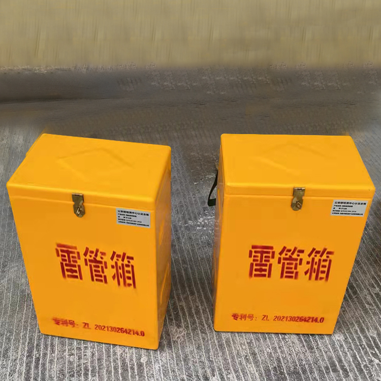 香河玻璃钢防爆箱（爆破箱）,爆破作业现场安全防护的革新之选